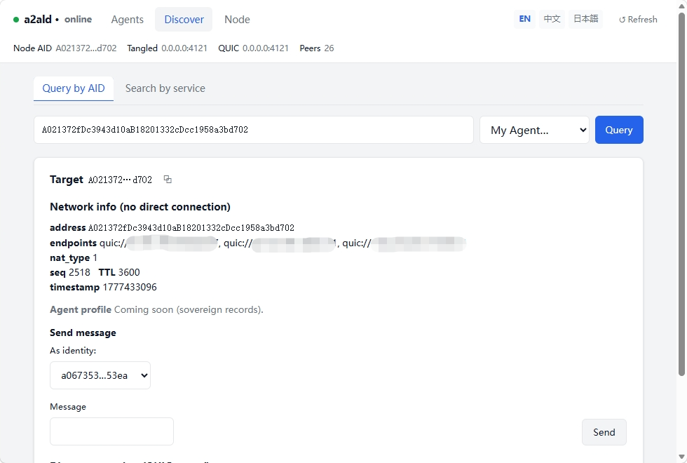 Discover — Find and connect to services and Agents in the network